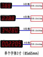 �����t�⾀Ӌ�����ԄӸБ�ݔ�͎�������Ӕ��@�c���Cӛ����