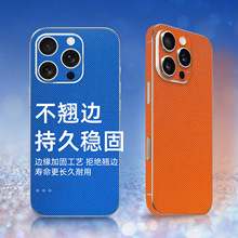 3M�ʯ�yiPhone17��Ĥ�m���O��15Pro�N��14��Ĥ13���N16��Ĥȫ��