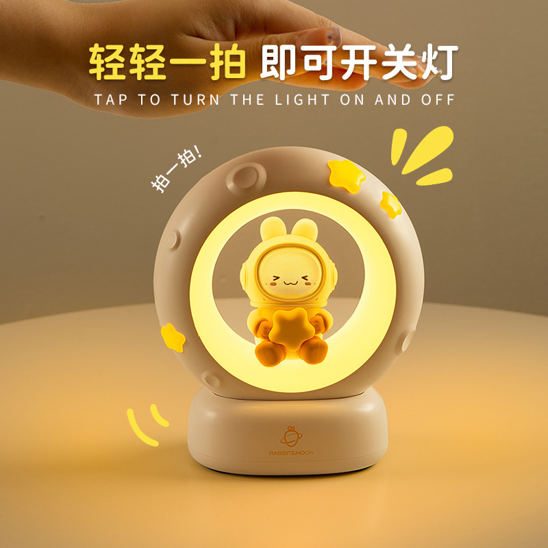新しいかわいい雰囲気のランプ、デスクトップの寝室の装飾品、星と月を手に入れる、調節可能なパットランプ、子猫のナイトライト|undefined