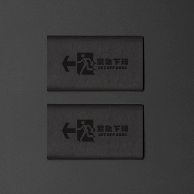 vehicle handlebar anti-slip covers, heat-shrinkable — Handlehold cover - emergency-shutdown-handle-covers-1-pair-default-item