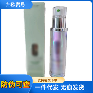 �D�侫�A302���׿����Ч���׾��A50ml100ml����ӡɫ�������wɫ