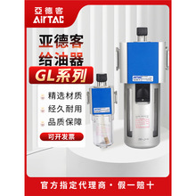 ���¿ͽo�������F��GL200-08 GL300-10 400-15�����{��������