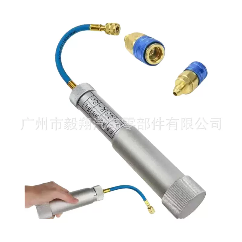 R134A 2盎司空调油注入器手动泵注工具适用于汽车家庭空调系统