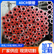 42CrMo/4140 �t�f�Ͻ�o�p�� 40Cr ��Ӳ���͟�䓹� P20 ���|�Ͻ�