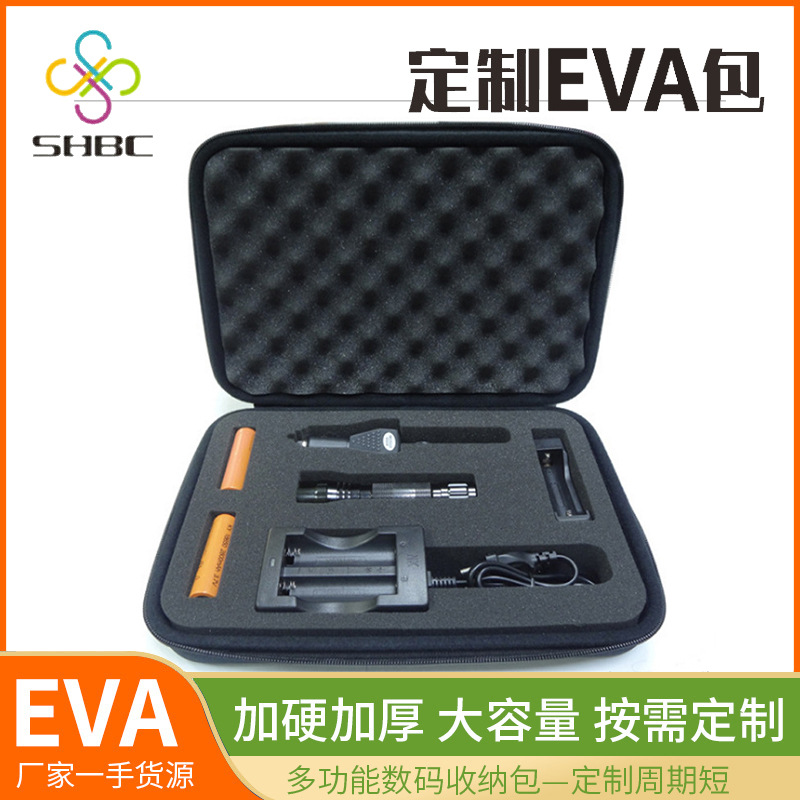 pu工具包厂家制作家具电器工具包 方便携带美容用品收纳盒包