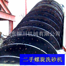 ���ִ���ȫ��݆��ϴɰ�C ϴɰ���ȸ� ����ˮϴ�O��ϴú�xú���sˮ