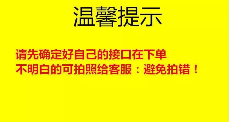 High-Pressure Explosion-Proof Pipe Water Outlet Hose Household Car Washing Machine Suitable for Yili Series Morgana Quick Plug Washing Machine