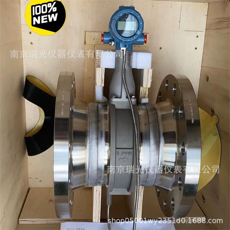 艾默生涡街流量计 8800DF030SK1N1D1M5 法兰一体式 罗斯蒙特涡街