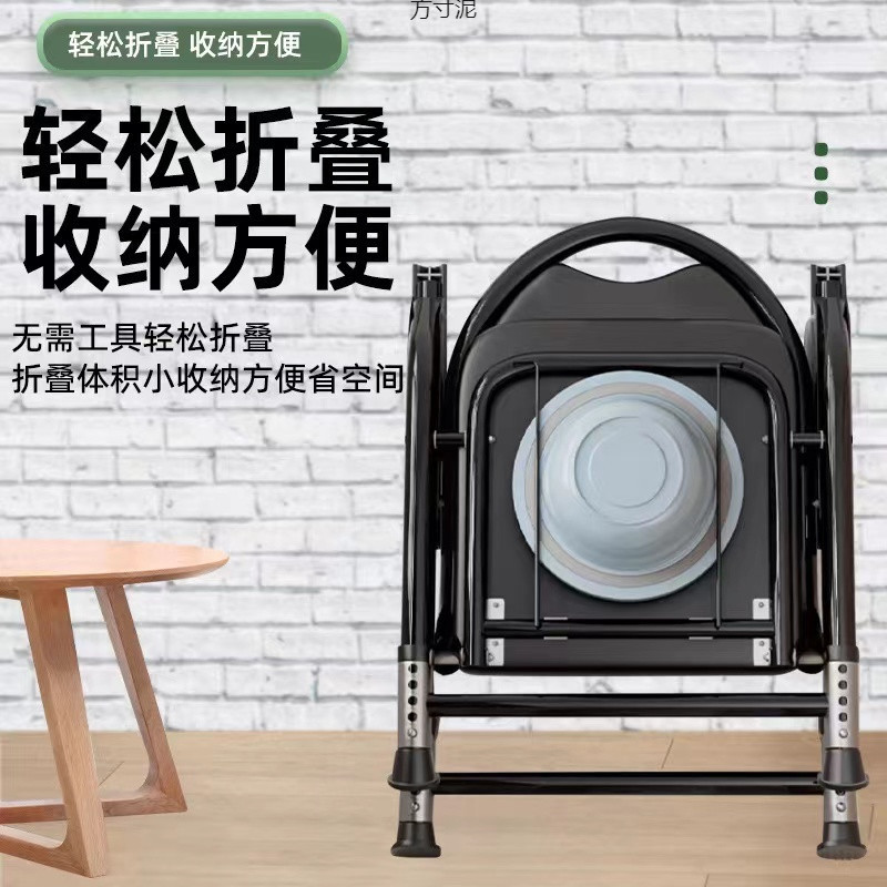 Wholesale of elderly toilet seats, pregnant women's toilet chairs, elderly household mobile toilet seats, sturdy toilet chairs undefined