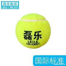 Ӗ������W��crickettennisballֱ��7cm�҃ȑ����\�Ӹߏ�����