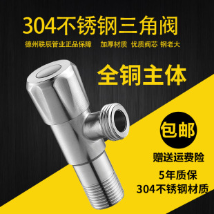 ȫ�~�����y�����ˮ�����P䓟�ˮ���RͰͨ�ü��L���yȫ�~������