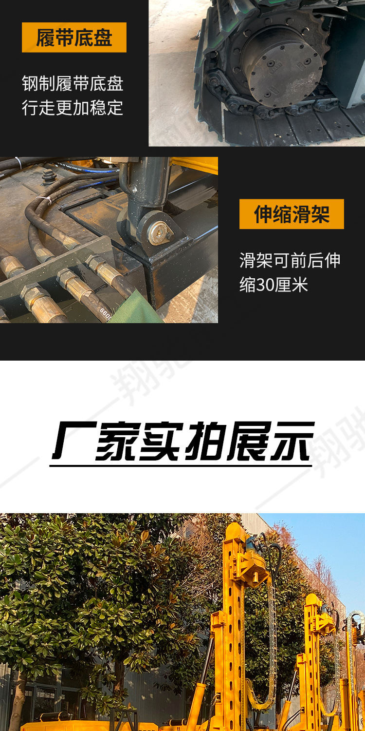 打桩机双马达-黄-详情_05.jpg
