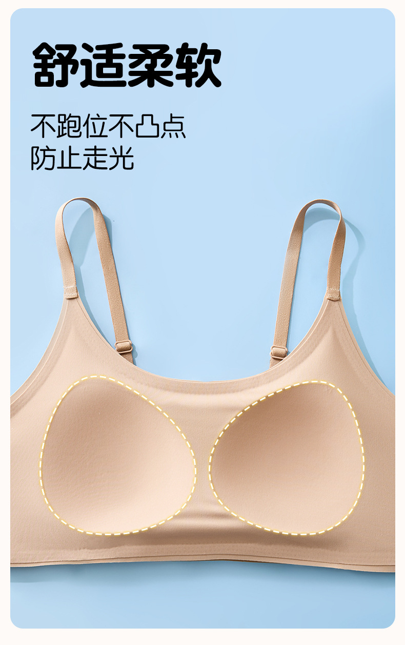 详情_08.jpg