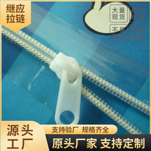 3̖������� pvc͸����� �����朏S�����l