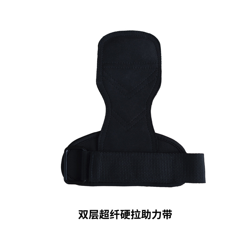 フィットネス重量挙げ器具デッドリフトグリップバンド保護具手袋ゴム耐摩耗性滑り止めリストガード手袋保護手のひら|undefined