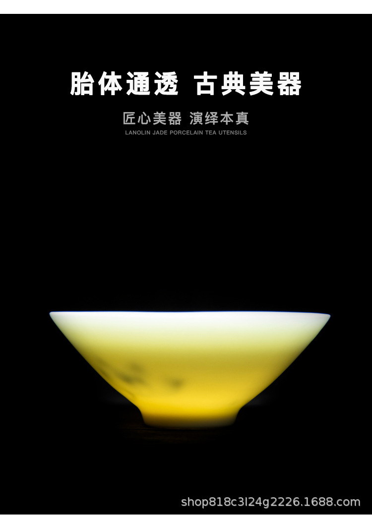 斗笠杯礼装_06.jpg