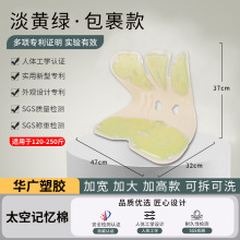 �����o�����|�����k�����������|͸���Ή|����һ�w���ۉ|