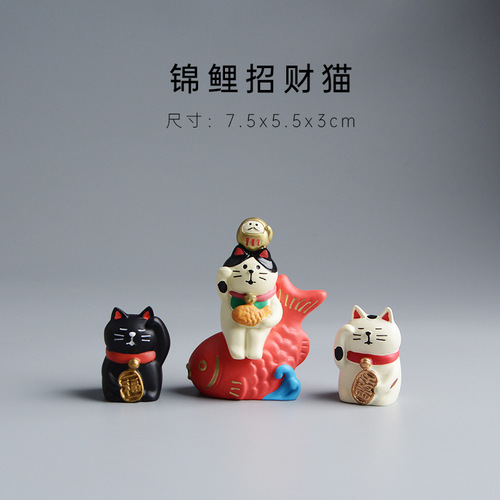 ZAKKA Japanese groceries cat lucky cat New Year home desktop small ornaments resin crafts New Year gifts