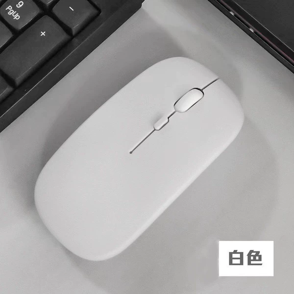 White battery, mouse, bluetooth