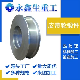 锻造;CNC加工;金属成型设备