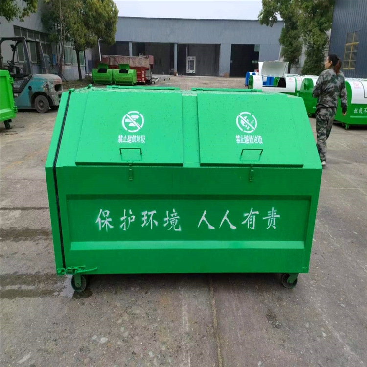 3方公园垃圾箱 小区景区环卫分类垃圾箱 落地式分类垃圾箱厂家