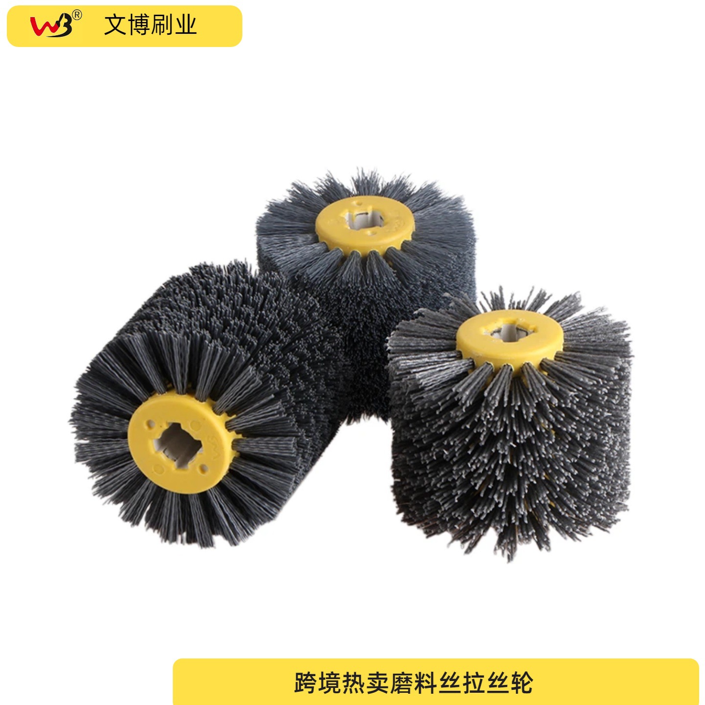 Venta caliente de suministro transfronterizo del fabricante original: alambre abrasivo de carburo de silicio, rueda de alambre de sisal rojo para pulir.