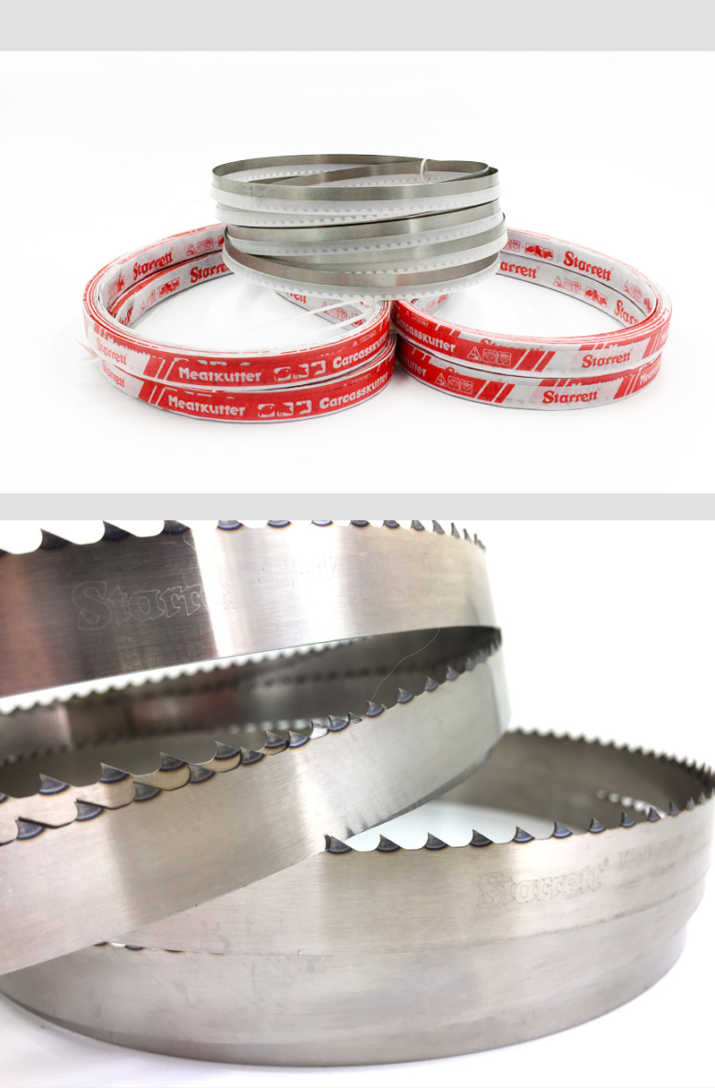 劈半锯对刨锯条