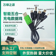 һ���唵����Type-C�� ���ܿ�侀�L���֙C�������O��ͬ�r���