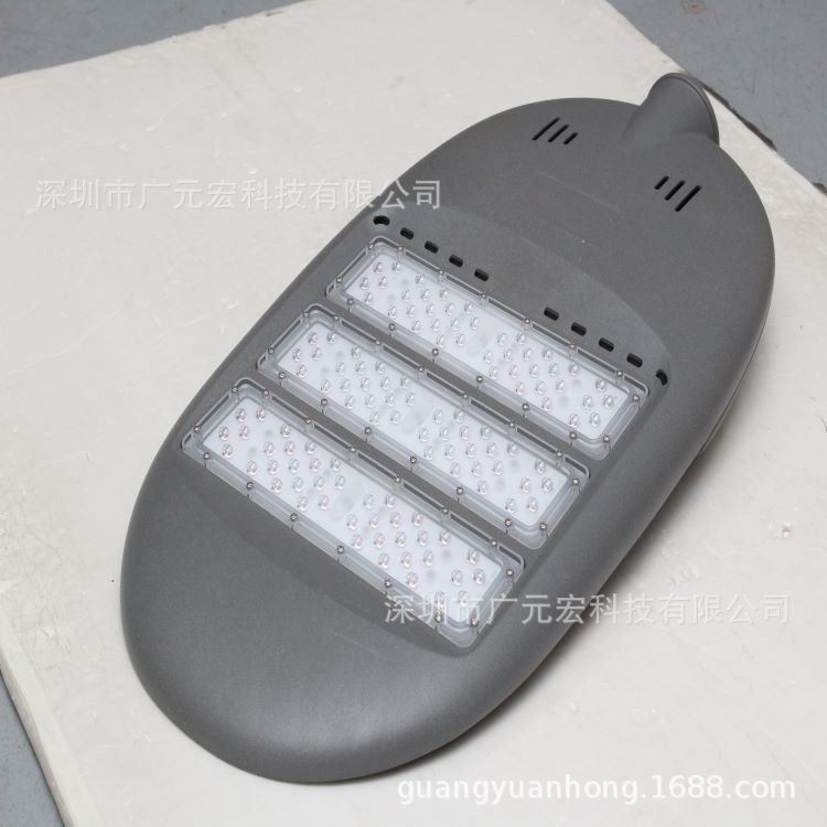 【企业集采】100W 30W 50W 150W 200W led路灯头 小金豆 模组路灯