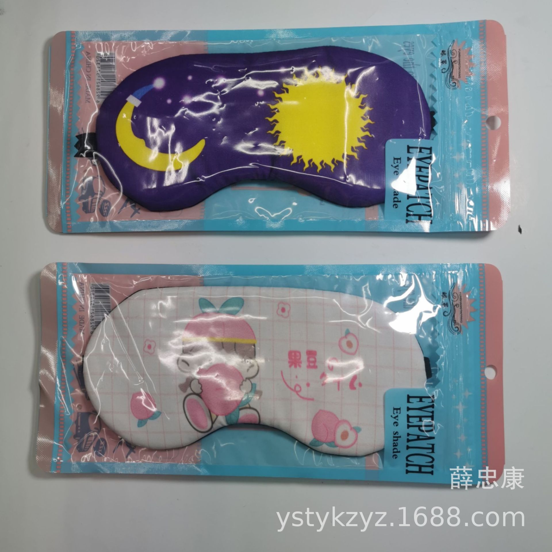 微信图片_2021031111265311