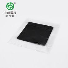 Ĥ늘O �K���x��Ĥ