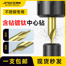 ��Ұ��僉T�������ȫĥ�ƺ�Ⓒ����������^A1/2/3/4/5���P�