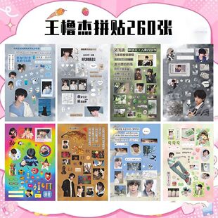 32��������ƴ�NȤζ�N���¿�ins���sTF�Ĵ����ֵ����diy�b��N��