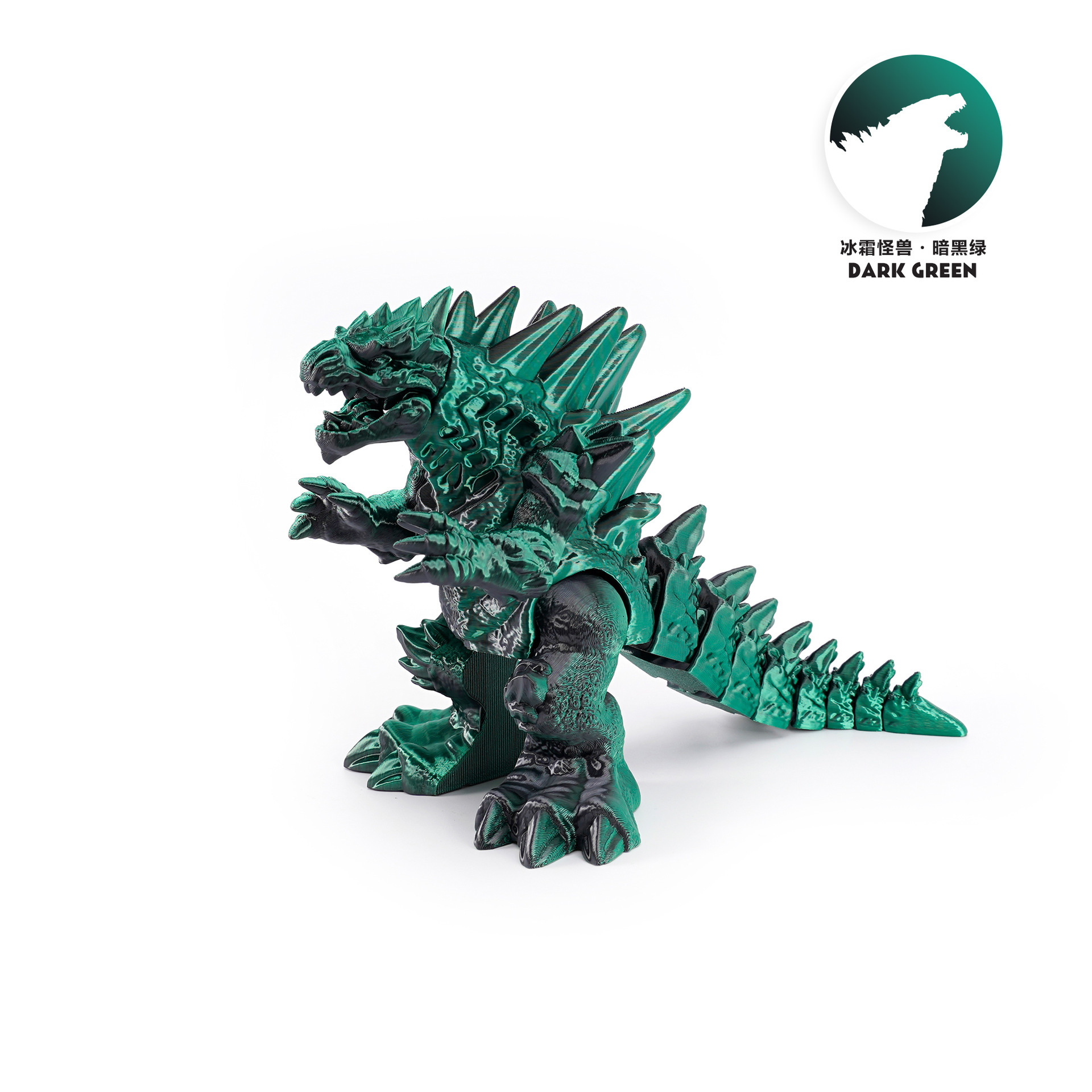 Impresión 3D nuevo estilo transfronterizo Frost Godzilla decoración de escritorio mano regalos para niños juguetes de impresión 3d