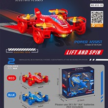 �綯����ɻ������������γ� ��Ǯǹ ������г� ��Ǯ�����ֹ���