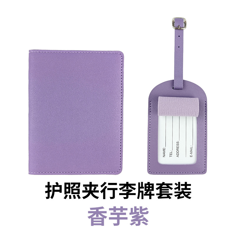 Tarjeta de embarque de punto transfronterizo, piel de pu gruesa, cartera de pasaporte LOGO, bolsa de pasaporte con tarjeta de papel, juego de etiqueta de equipaje