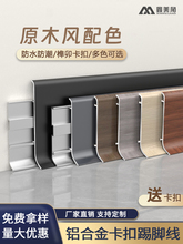 �X�Ͻ����_������ʽ�Oխ�N�_���l4cm���ٲ��P�ֱ߅���_��6/8