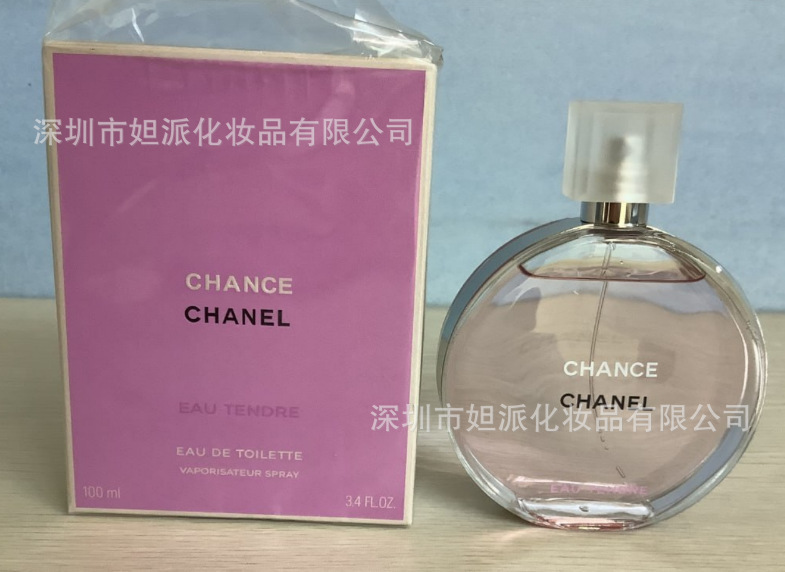 Encuentro en polvo de fragancia 100ml