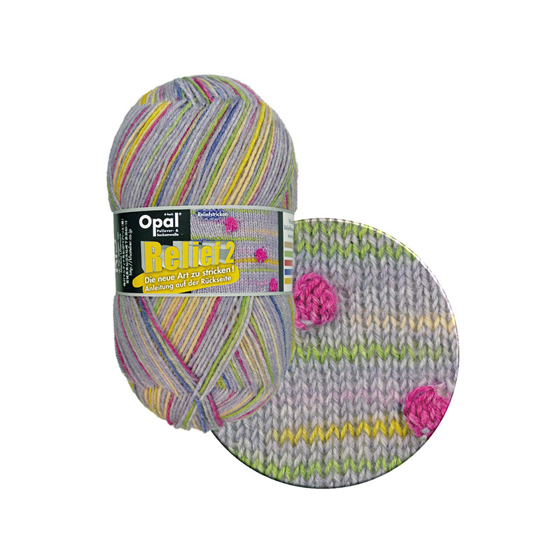 9662 라일락*자세히 보기*기타*자세히 보기