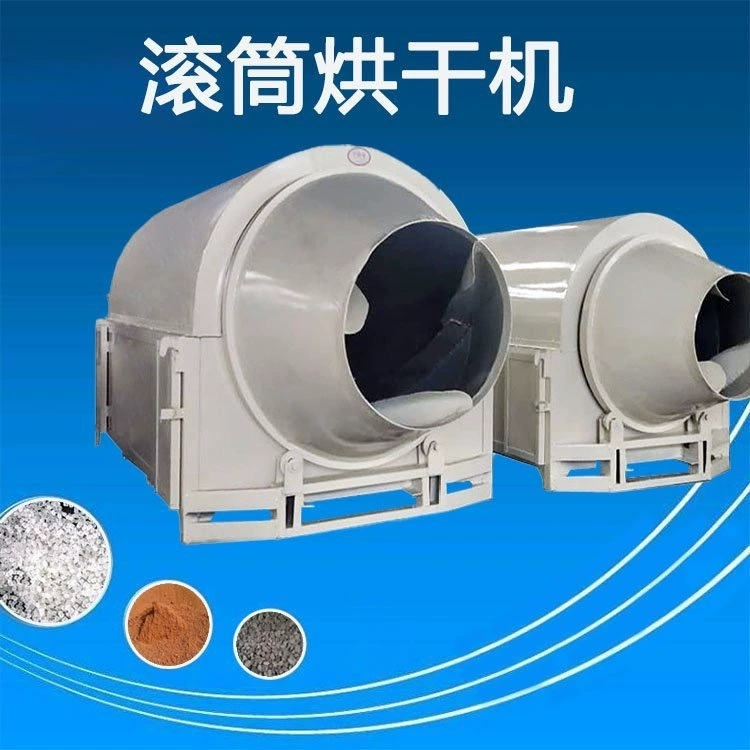 Песчаный барабан сушильный барабан прерывистого металлического порошка шлаковая сушка с электрическим подогревом из нержавеющей стали