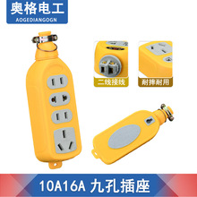 �W��A62 ���������ϲ����ſ�10A���� 16A���ʹ������ƄӽӾ���