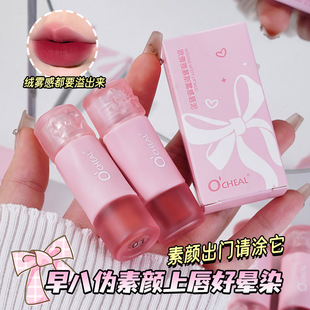 OCHEAL�羳���QĽ˹�F�І��ⴽ�Դ��ʲ���մ����|����˪����ڼt
