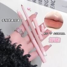 SWEET MINT���տ��p�^�����P���մ����ུ���ˮ���׵�ɫ�ڼt���