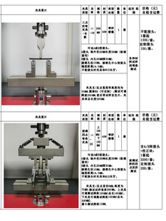 ���������C�����C���쉺�s�������Є��x˺�Ѵ������픉��A��