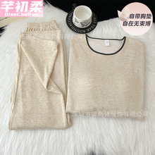 �½q˯��Ů���؉|���ﶬ�����q�n�溆�s���⴩��ů���b����Ҿӷ�