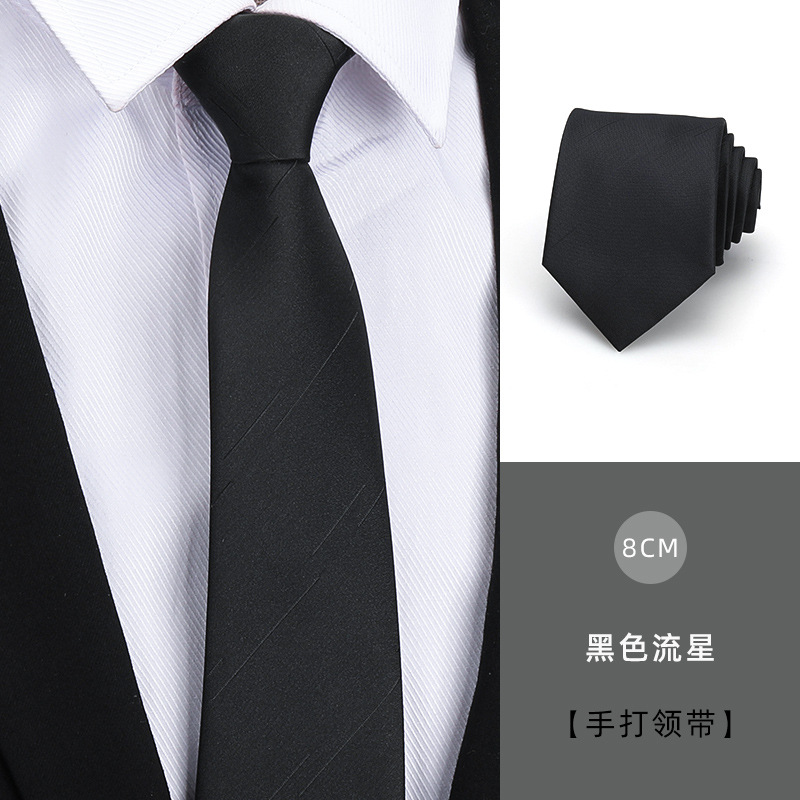 8CM 블랙 유성 핸드 펀치