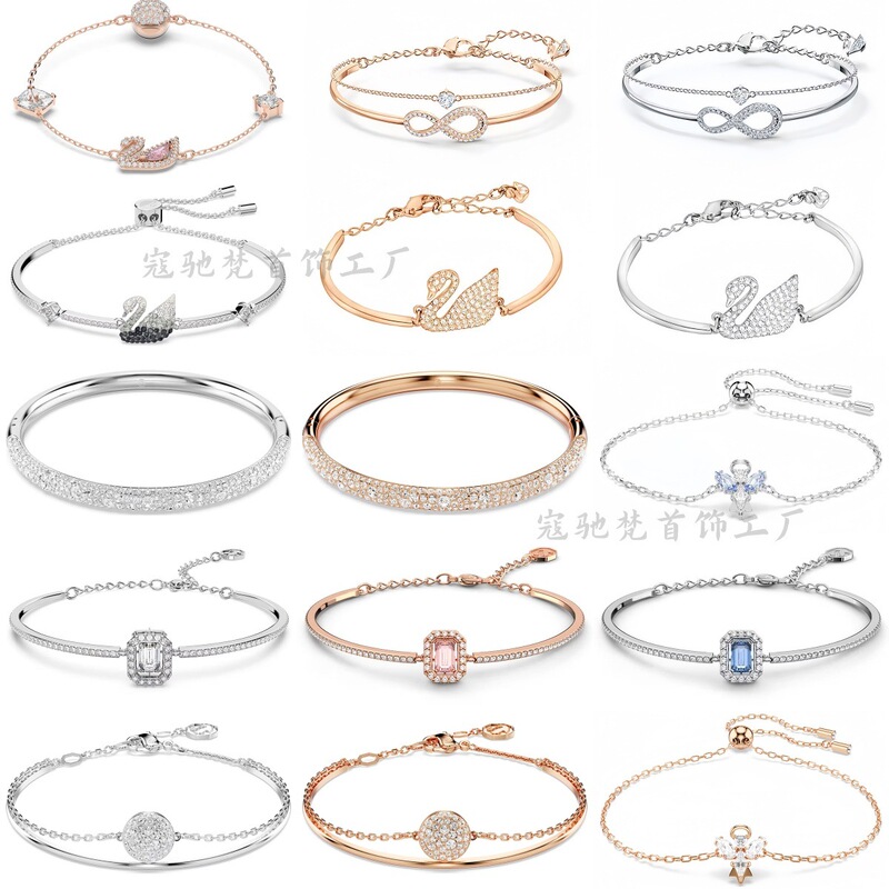 Beating Heart Bracelet with Sparkling Diamonds, Sugar Cube Four-Leaf Clover Bracelet, Magnetic Pink Swan Bracelet for Women, Light Luxury, Shining and High-End Feel Beating Heart Bracelet with Sparkling Diamonds, Sugar Cube Four-Leaf Clover Bracelet, Magnetic Pink Swan Bracelet for Women, Light Luxury, Shining and High-End Feel