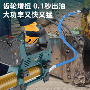 J8 New Oil-Injection Excavator Caterpillar V24 Electric High-Pressure Grease Gun Metering Quantitative Lithium Battery G3