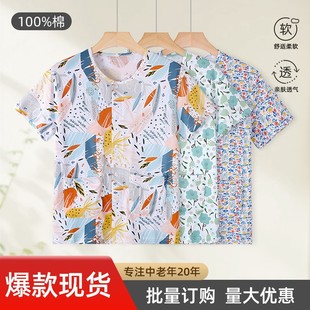 �����_��ŮT�����������꺹�������ļ����޼Ҿӷ�Ů���쌒�ɴ�a