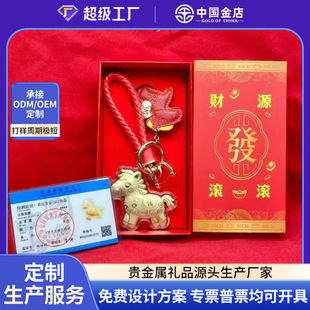 �R�����X�����Ӻ����R��С�R耳׿۰���������l�����YƷ